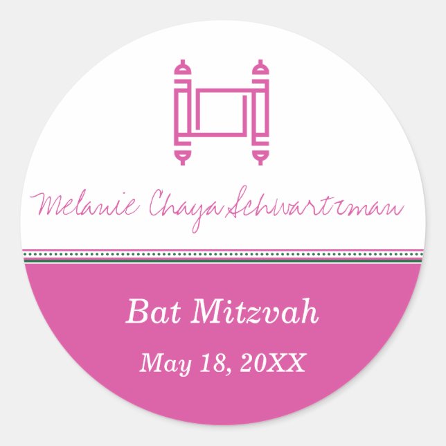 Rond Sticker rose Torah bat mitzvah (Devant)