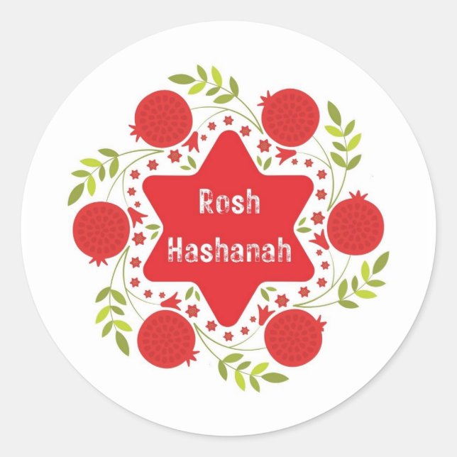 Rond Sticker Rosh Hashanah (Devant)