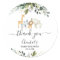 Sticker Safari Foliage Baby shower Favoriser