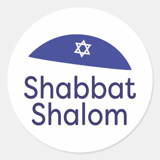 Rond Sticker Shalom Shabbat (Devant)