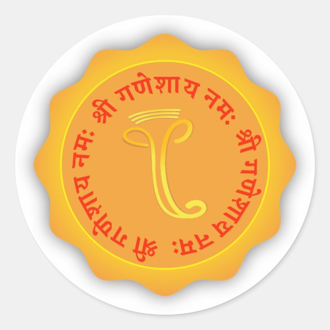 Rond sticker Shri ganeshay namah (Devant)