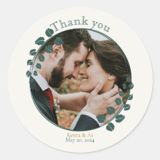 Rond Sticker vert