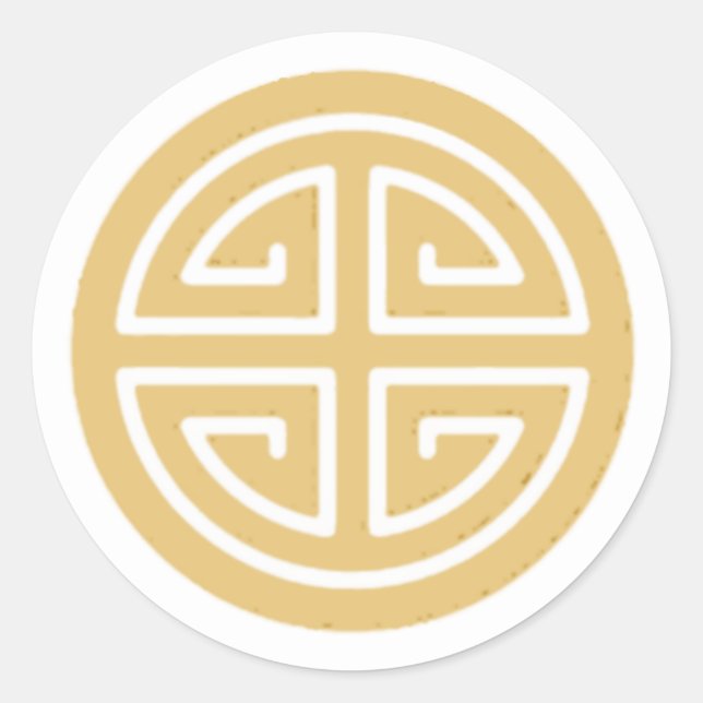 Rond Sticker vietnamien de la prospérité en or  (Devant)