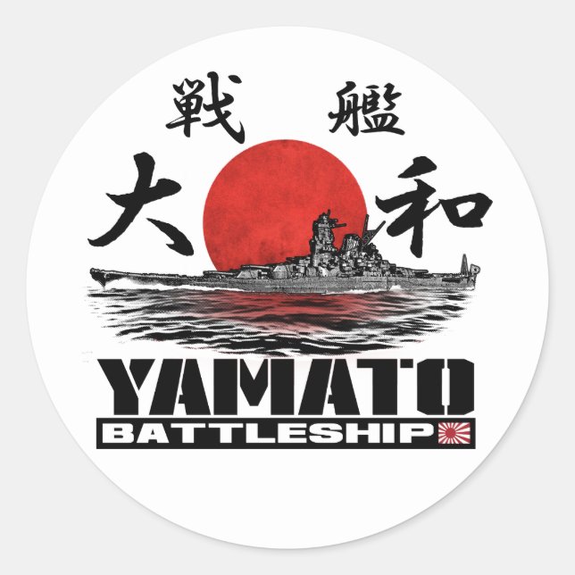 Rond Sticker Yamato Battleship (Devant)