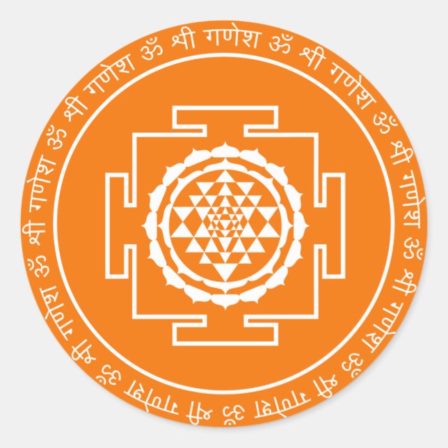 Rond Sticker Yantra Shree Spirituel (Devant)
