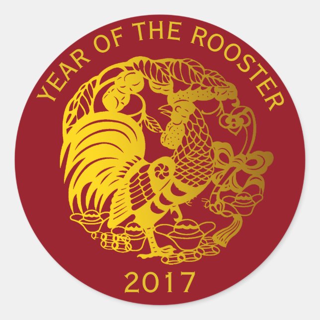 Rond Sticker Zodiac 2017 Rooster Année R personnalisabl (Devant)