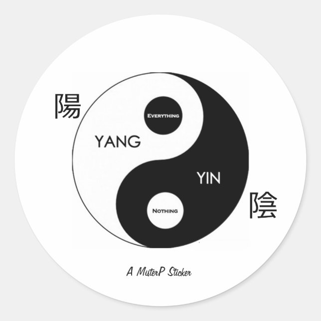 Rond Yin et Yang - Sticker MisterP (Devant)