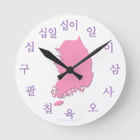 Horloge coréenne avec carte - violet et rose