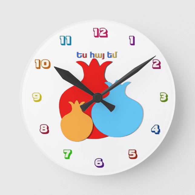 Ronde Horloge Mur Acrylique Tricolor (Recto)