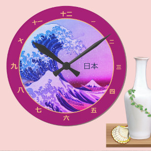 Ronde Japon vintage, Grande vague de Kanagawa horloge ka