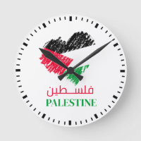 Palestine drapeau coeur Palestine Horloge palestin