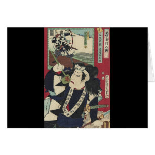 ronin bushido lutte contre l'épée japonaise samour