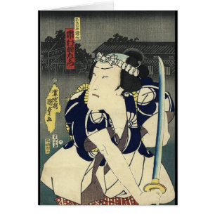 ronin bushido lutte contre l'épée japonaise samour