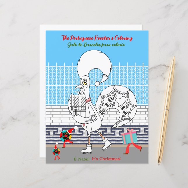 Rooster portugais couleur Noël pour enfants (Devant/Arrière en situation)