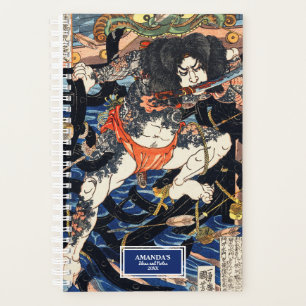 Rori Hakucho Chojun par Utagawa Kuniyoshi