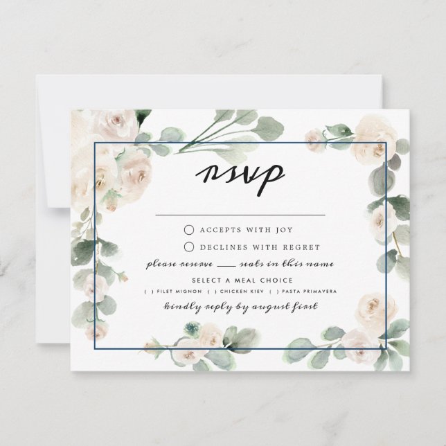 Rose blanche Floral Navy Blue RSVP Options de repa (Devant)