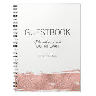 Rose Gold Brushstroke Bat mitzvah Livre d'or