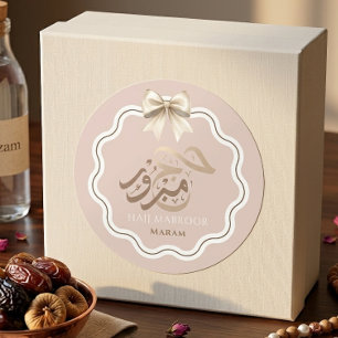 Rose Pâle Hajj Mabroor Autocollant Cadeau Personna