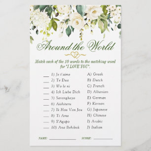 Roses blanches Floral Aquarelle Fête des mariées J
