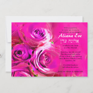 ROSES DE COULEUR D'EAU Invitation Bat mitzvah PINK