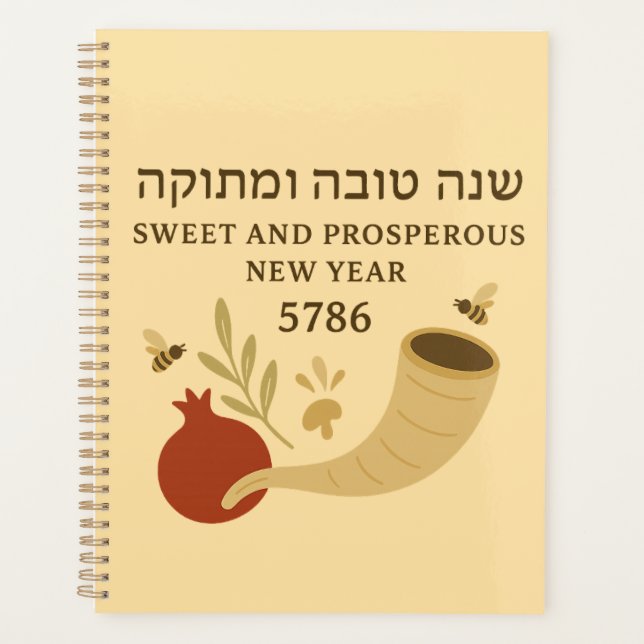 Rosh Hashanah 5786 Planner – Blessings & New Begin (Devant)
