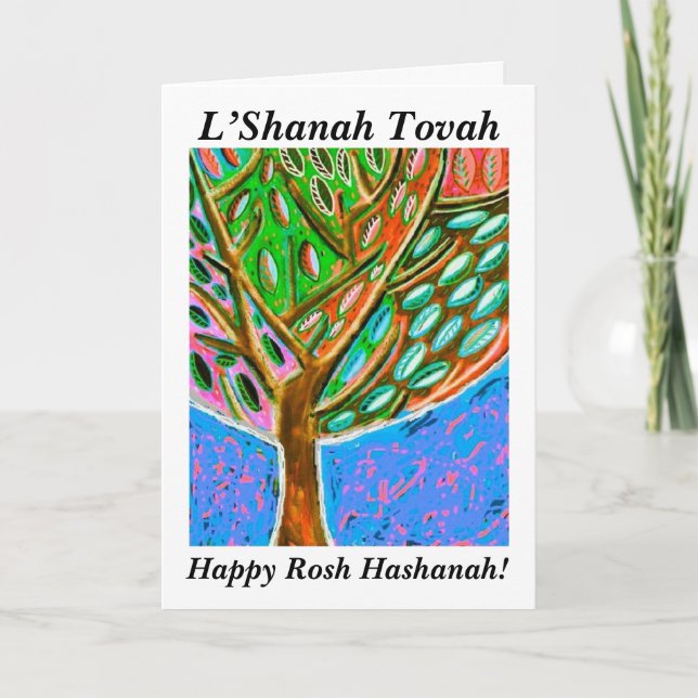 Rosh Hashanah - arbre de ciel bleu de carte de la (Devant)
