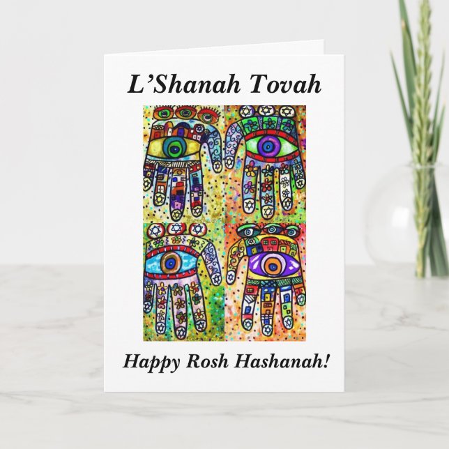 Rosh Hashanah - carte de Judaica Hamsas de batik (Devant)