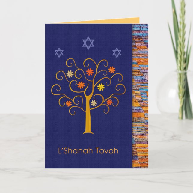 Rosh Hashanah. Carte de vœux du Nouvel An juif (Devant)