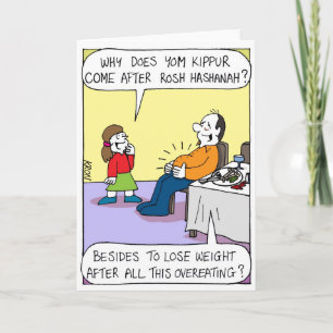 Rosh Hashanah, carte du Nouvel An juif