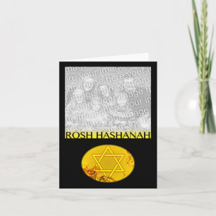 rosh hashanah carte photo