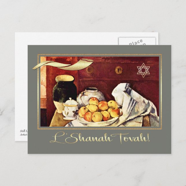 Rosh Hashanah | Cartes postales d'art fin pour le  (Devant / Derrière)