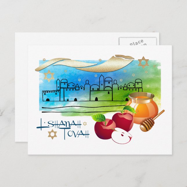 Rosh Hashanah | Cartes postales du Nouvel An juif (Devant / Derrière)