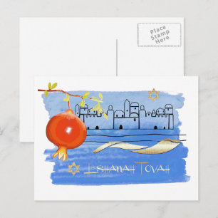 Rosh Hashanah   Cartes postales du Nouvel An juif