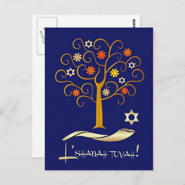 Rosh Hashanah | Cartes postales du Nouvel An juif (Devant / Derrière)