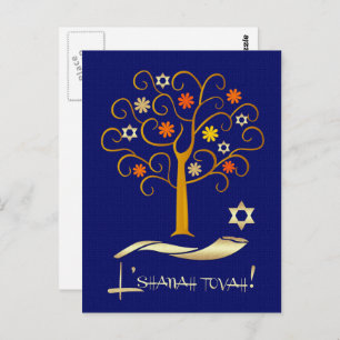 Rosh Hashanah   Cartes postales du Nouvel An juif