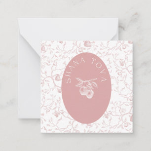 Rosh Hashanah étiquettes cadeaux Note Carte