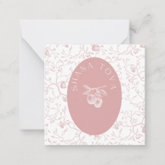 Rosh Hashanah étiquettes cadeaux Note Carte