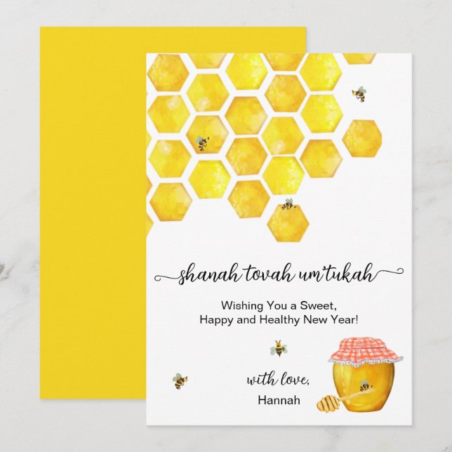 Rosh Hashanah Honey Carte de nouvel an juive (Devant / Derrière)