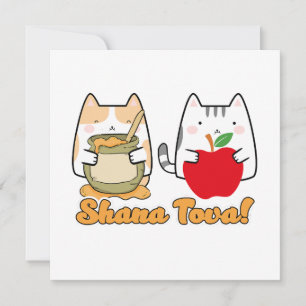 Rosh Hashanah kawaii Chats - Nouvel An juif