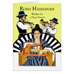 Rosh Hashanah personnalisé pour ami, groupe Klezme