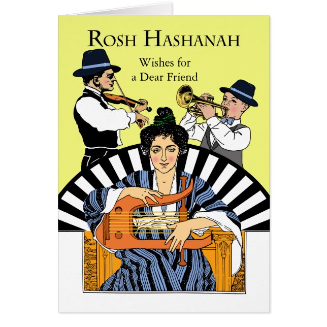 Rosh Hashanah personnalisé pour ami, groupe Klezme (Devant)
