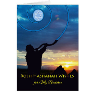Rosh Hashanah pour Brother, Shofar Horn et Sky