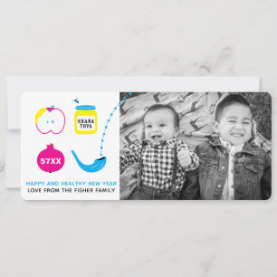 Rosh Hashanah Shofar Pomme Cartes photos de grenad