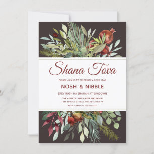 ROSH HASHANAH WATERCOLOR NOSH & NIBBLE INVITATION