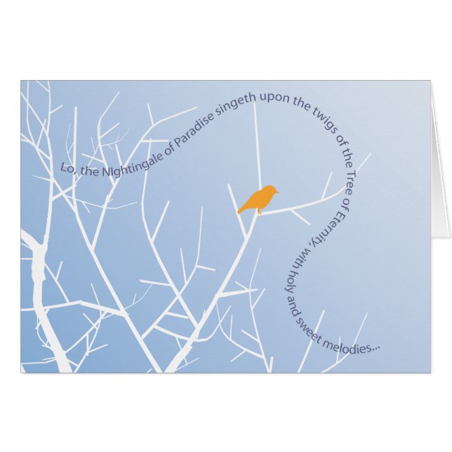 Rossignol du paradis (Devant Horizontal)