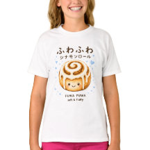 Rouleau à la cannelle Fuwa Fiuwa T-Shirt Mignon