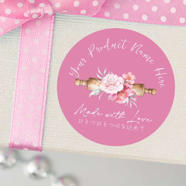 Rouleau à pâtisserie Étiquette de produit de boula (Créateur téléchargé)