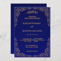 Royal Blue Nikah Faire-part de mariage musulman is