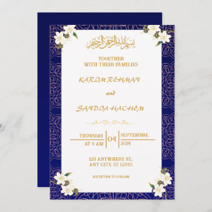 Royal Blue Nikah Faire-part de mariage musulman is