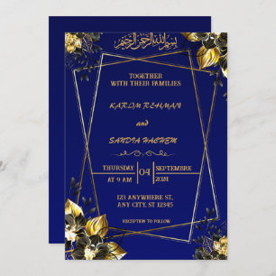 Royal Blue Nikah Faire-part de mariage musulman is